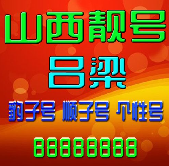 QQ20250421-145634.jpg