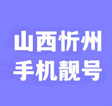 QQ20250421-144057.jpg